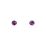14K White Gold 1.37ctw Pink Sapphire Stud Earrings
