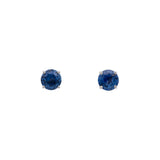 14K White Gold 2.11ctw Ceylon Sapphire Stud Earrings