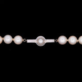 7.5mm Pearl Necklace, 22 Inches