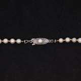 10K White Gold 'Mikimoto' Graduated Pearl Strand Necklace, 18 Inches